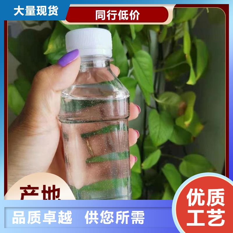 碳源專注生產制造多年