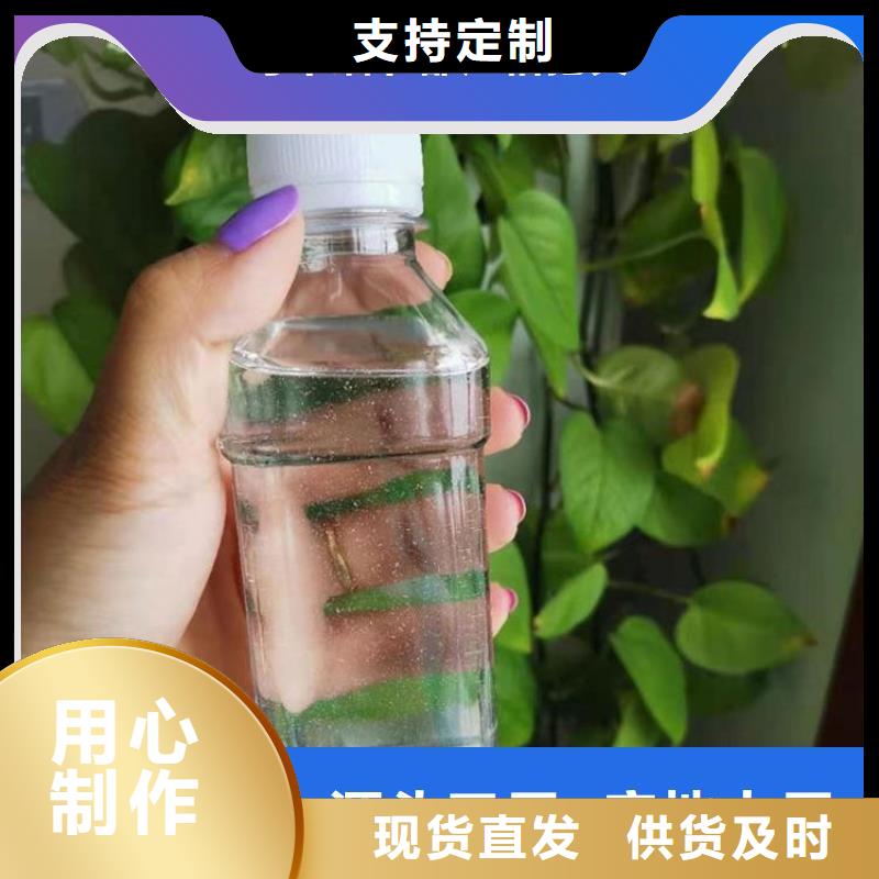 【碳源噴霧干PAC嚴選用料】