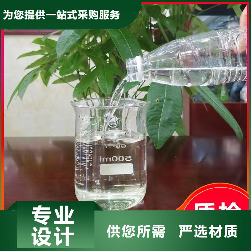 新型生物復合碳源交貨期短
