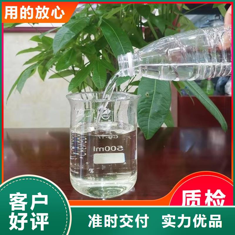 碳源现货充足