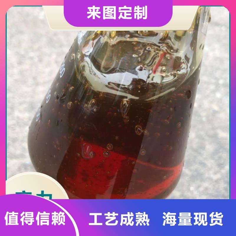 碳源噴霧干PAC價格低