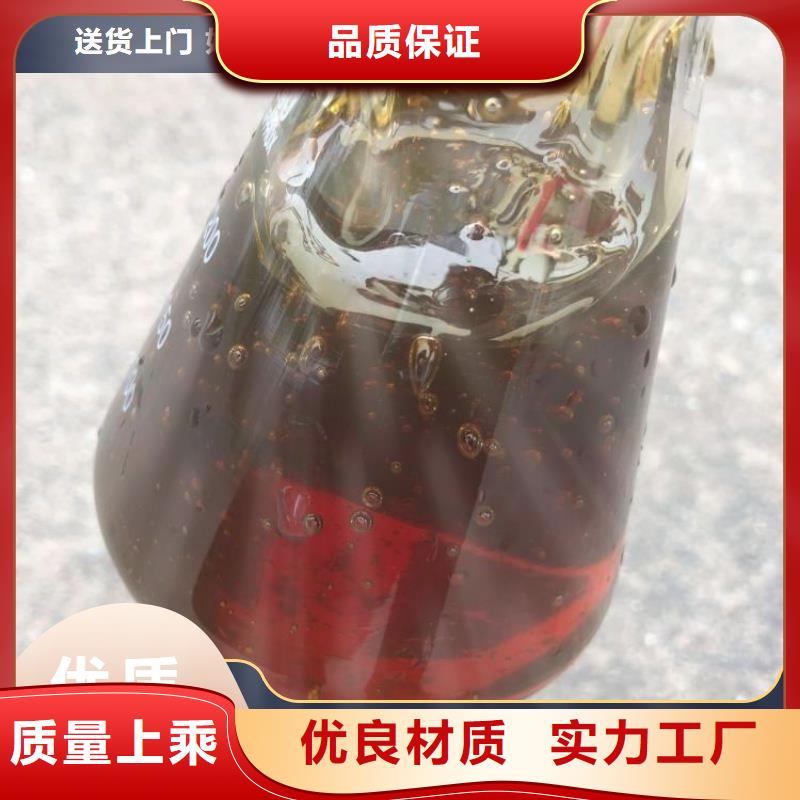 碳源實(shí)力廠商