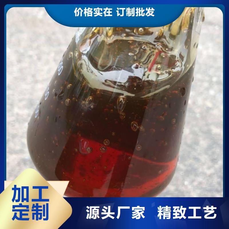 碳源定金锁价