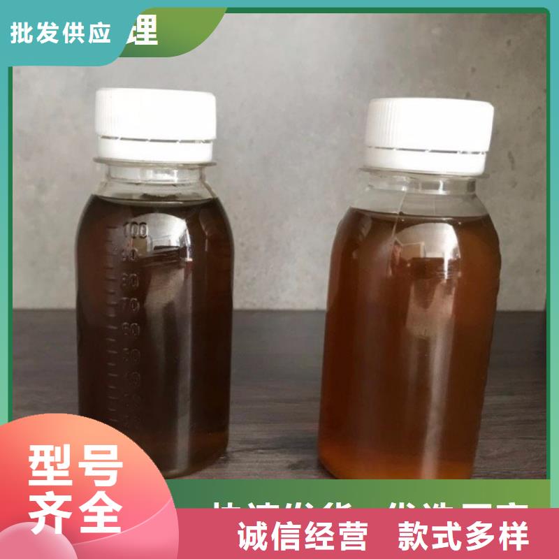 碳源專注生產制造多年
