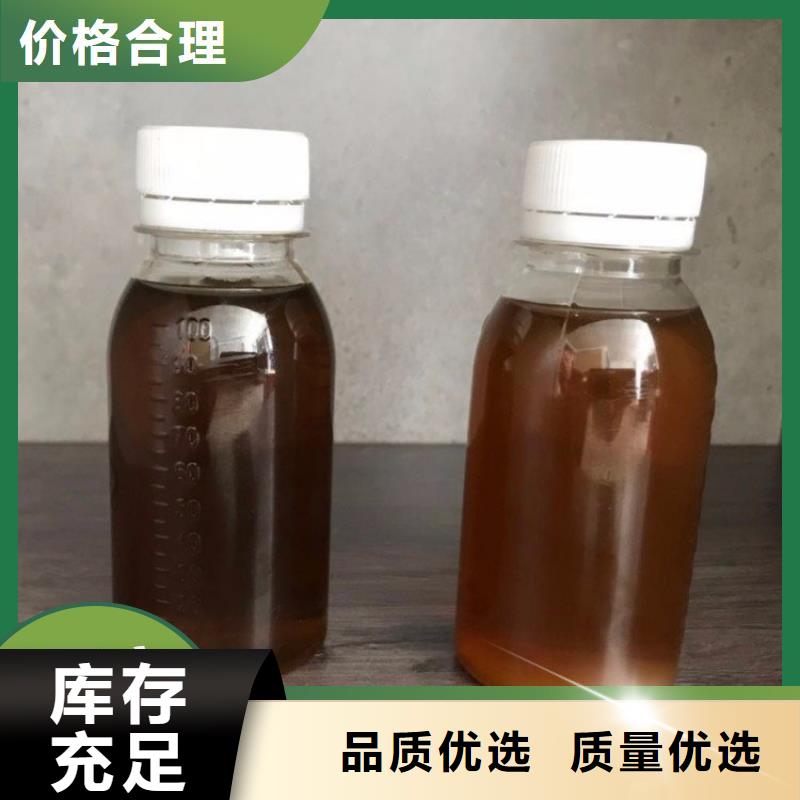 碳源按需定制