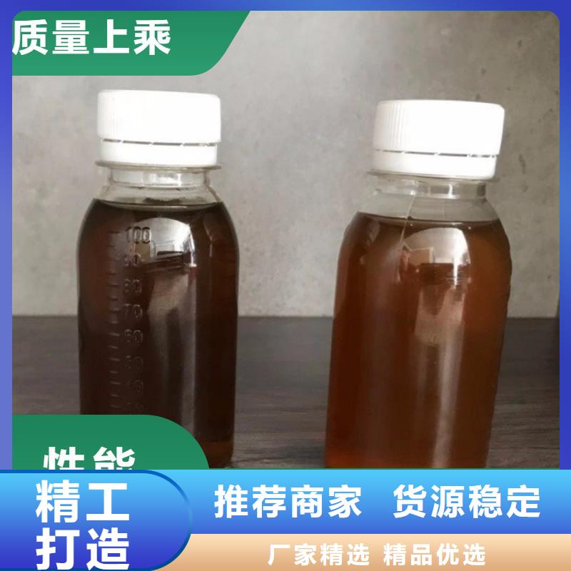 碳源甄選好物