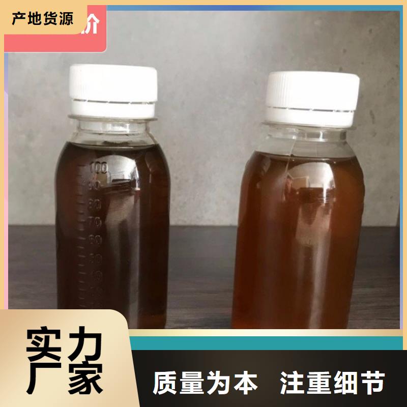 碳源-滾筒式PAC經久耐用