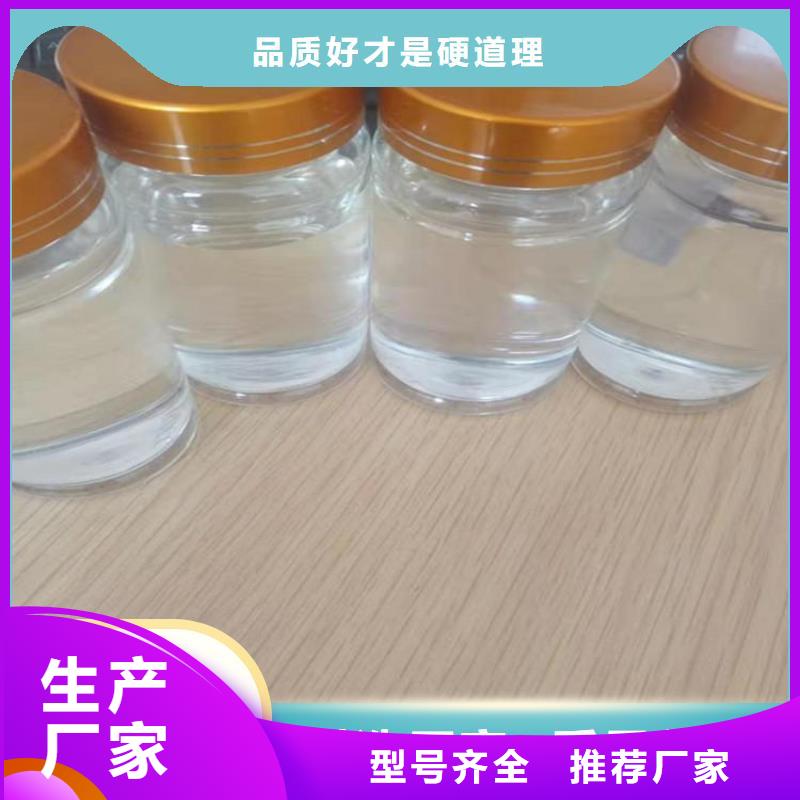 碳源噴霧干PAC價格低
