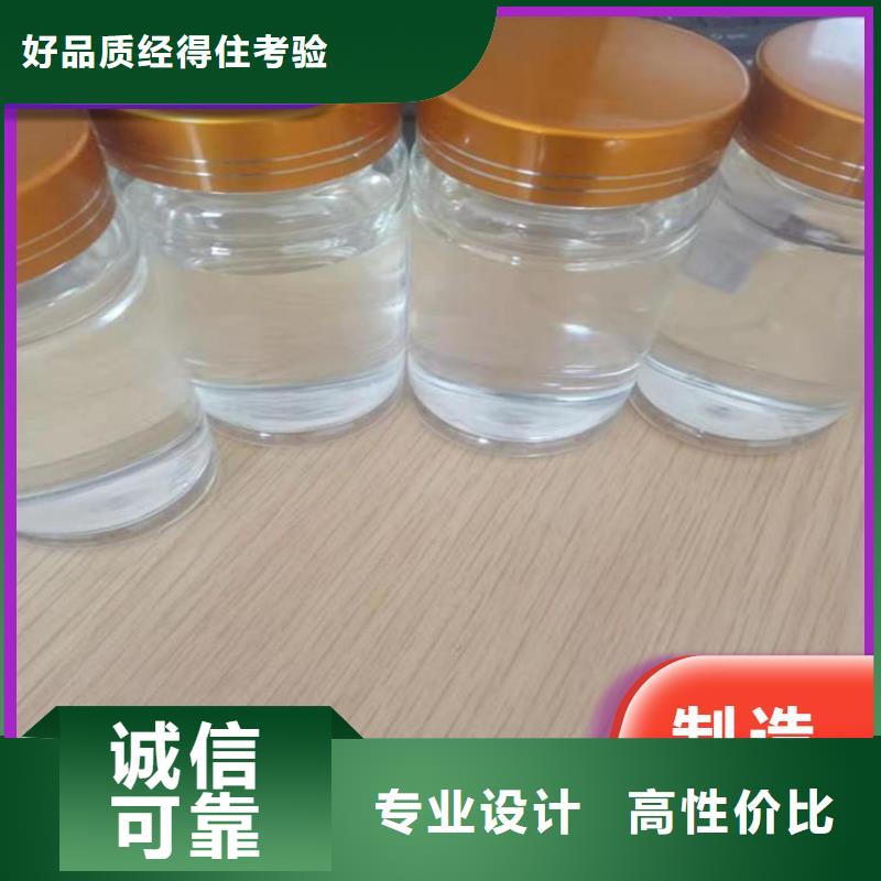碳源品牌大廠家