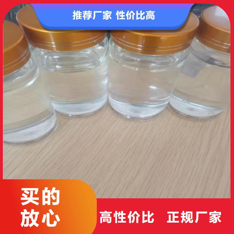 碳源选择我们没错