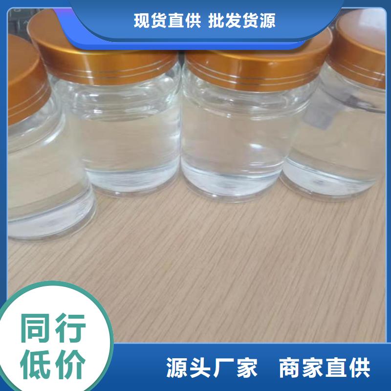 新型生物復合碳源誠術先進
