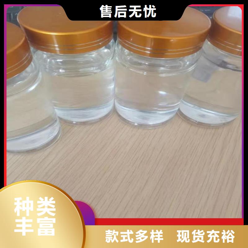 碳源銷售的是誠信