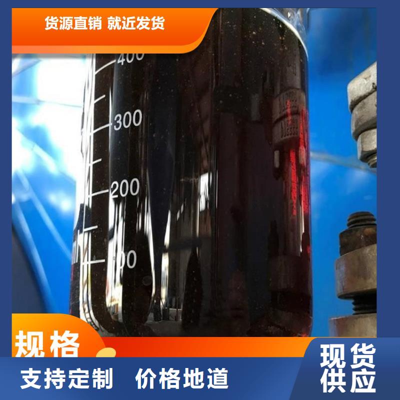 碳源技術先進