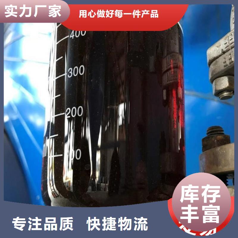 碳源專注質量