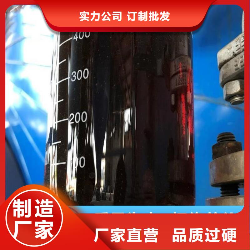 【碳源阳离子聚丙烯酰胺厂家十分靠谱】