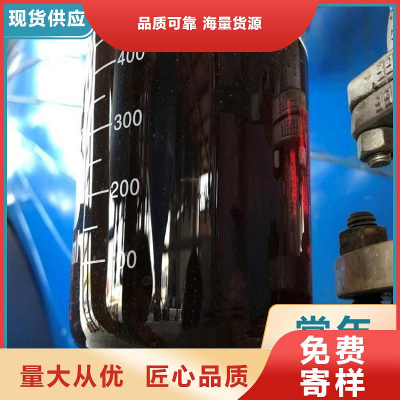 碳源批發價格