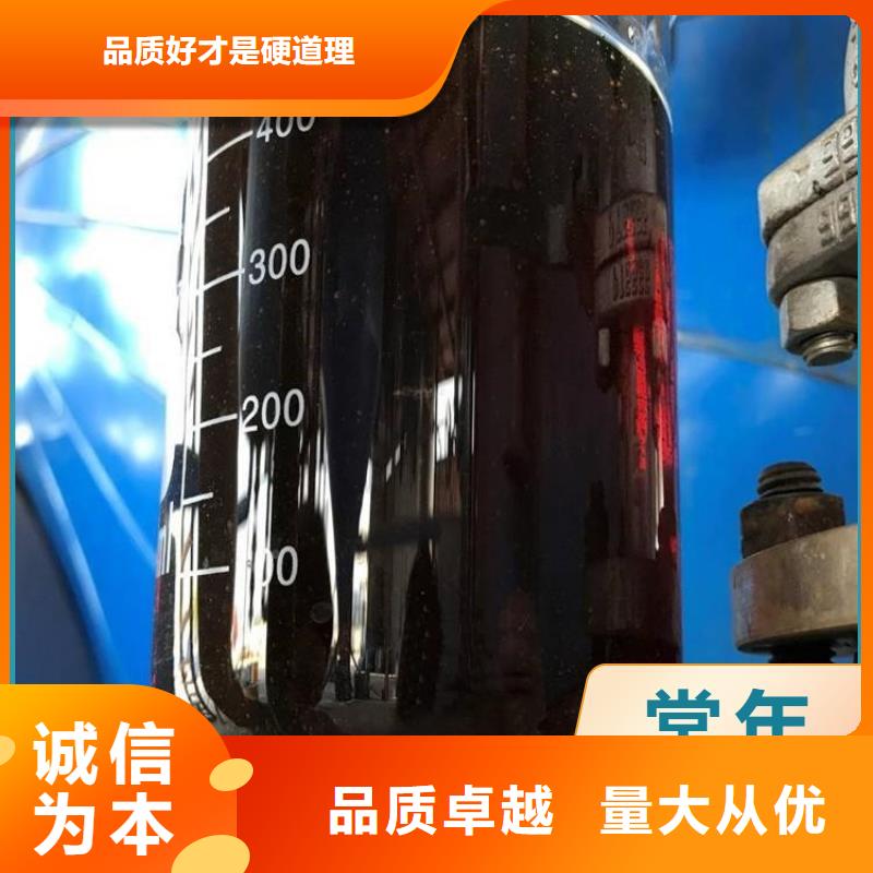 乙酸鈉碳源工藝精良