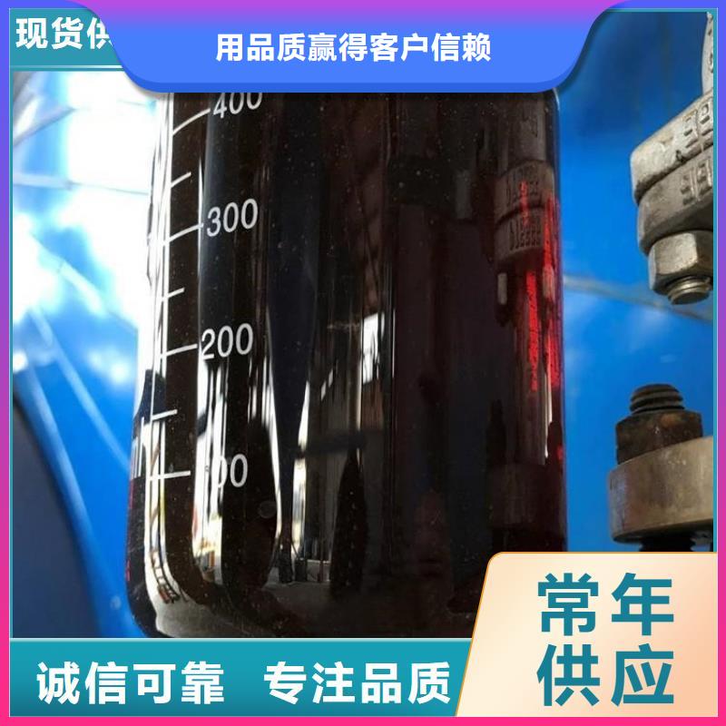 復合碳源立即咨詢