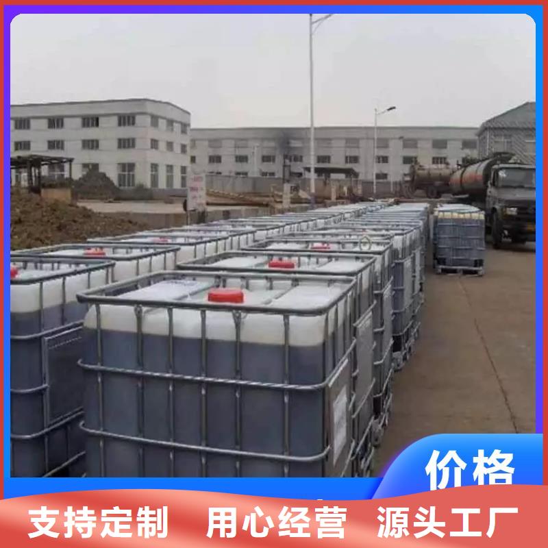碳源銷售的是誠信