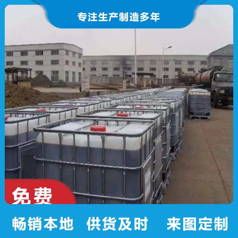  碳源您想要的我们都有