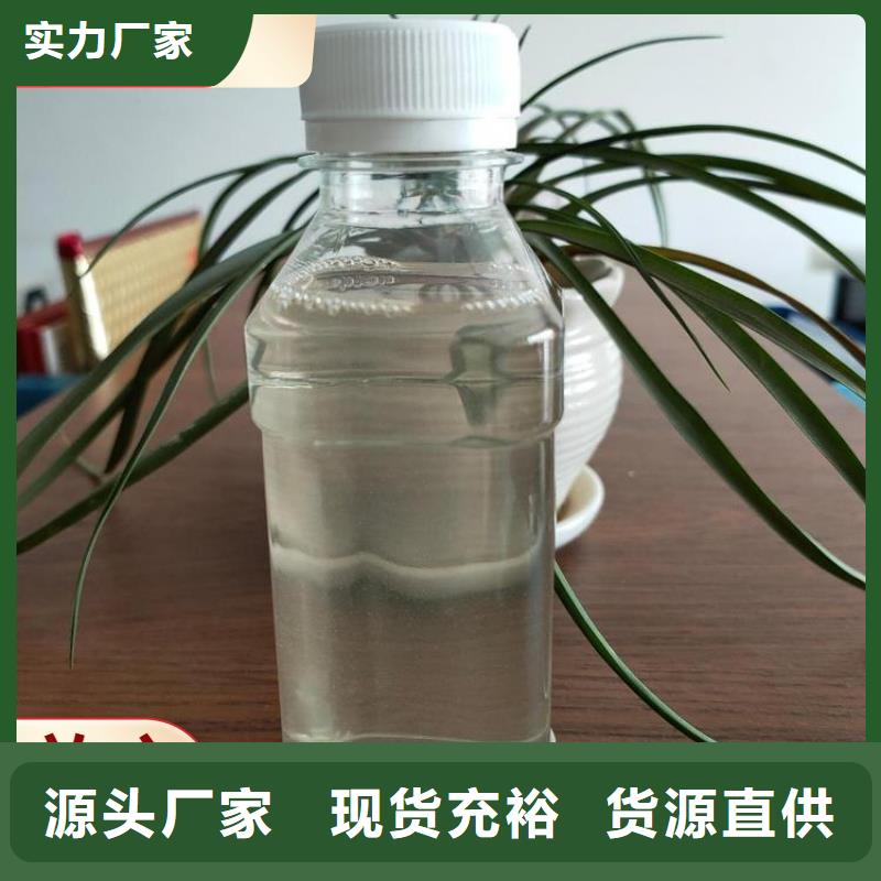萬寧市碳源交貨期短