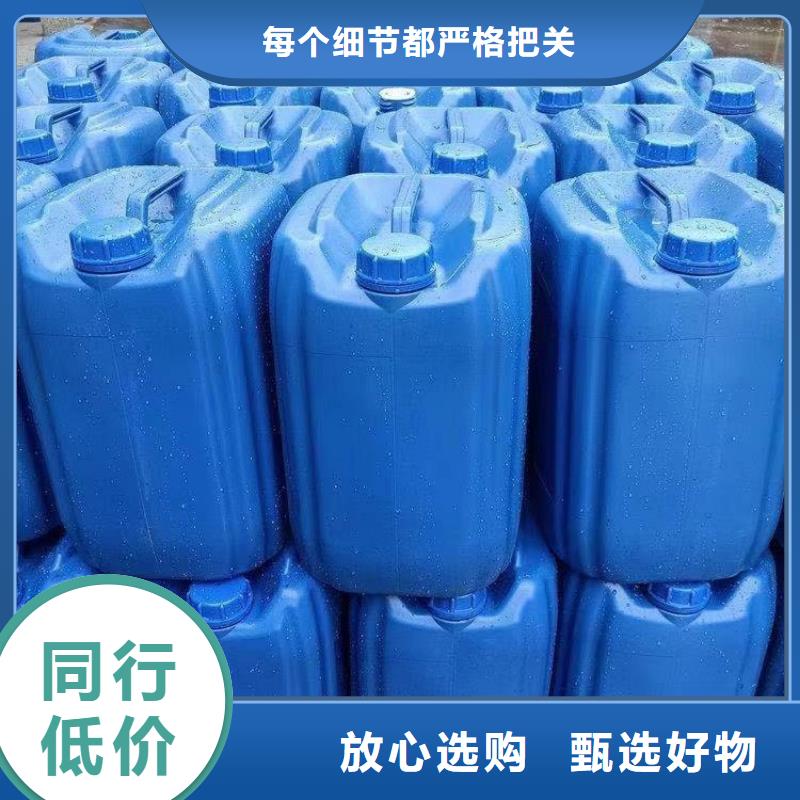 碳源可靠