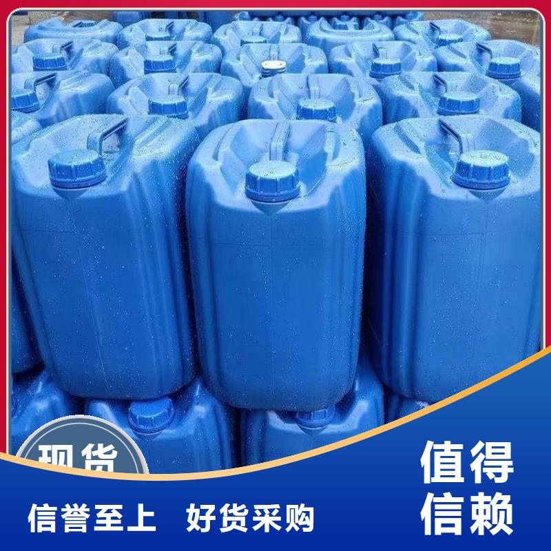 碳源固體聚合氯化鋁一手價格