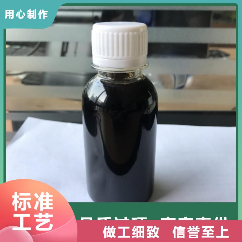 乙酸鈉碳源工藝精良