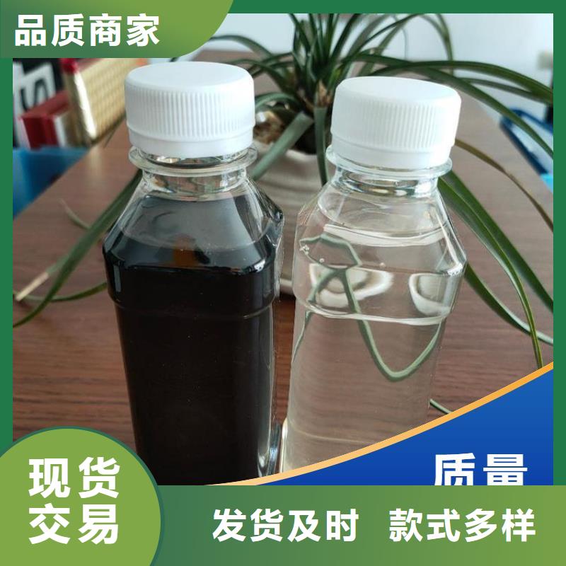 碳源庫存量大