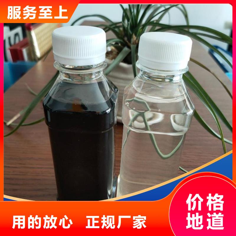 新型復(fù)合碳源優(yōu)選寶興	