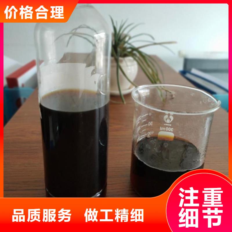 碳源葡萄糖碳源專業生產廠家