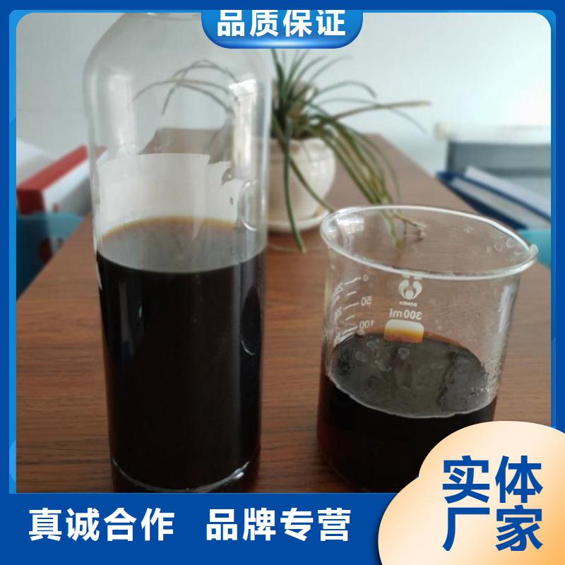 碳源可零售可批發