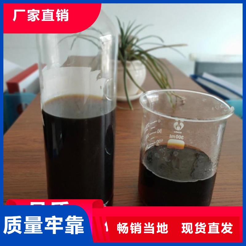 碳源按需定做
