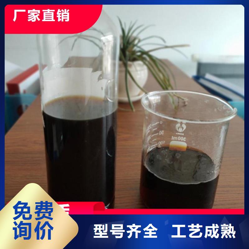 乙酸鈉碳源工藝精良