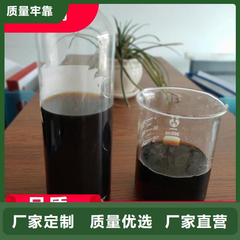 碳源 固体PAC源头厂家经验丰富