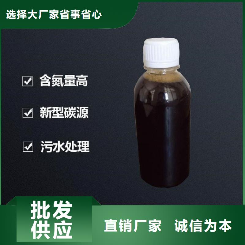 【碳源】滾筒式PAC一站式供應(yīng)
