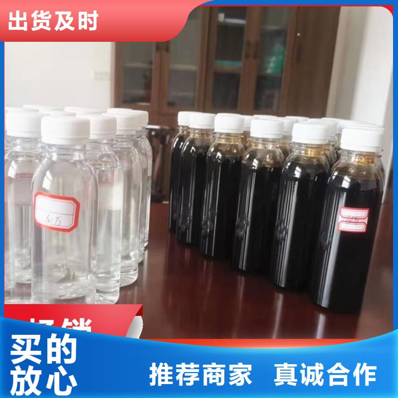 碳源酰胺现货销售