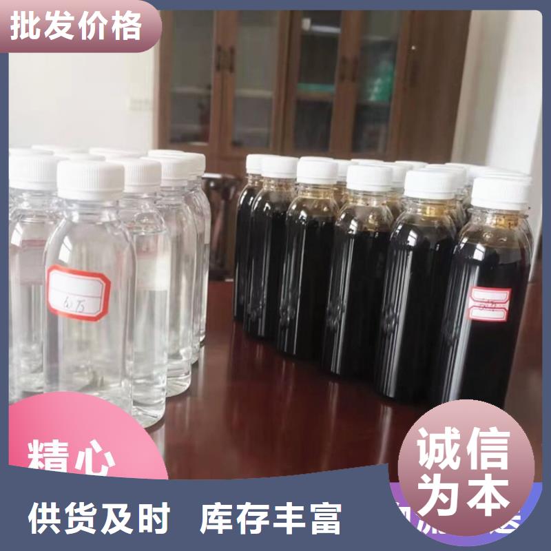 碳源來電咨詢
