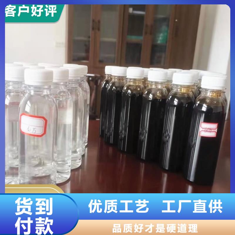 新型生物復(fù)合碳源交貨期短