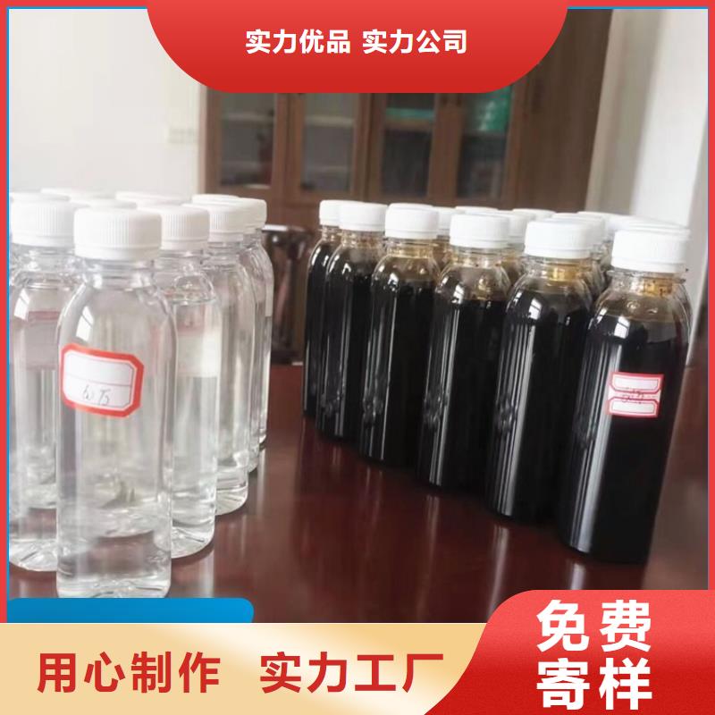 碳源訂制批發(fā)