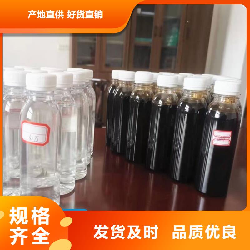 生物復合碳源有口皆碑