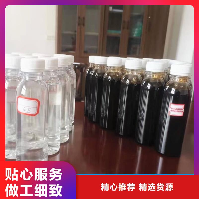 乙酸鈉碳源服務(wù)周到