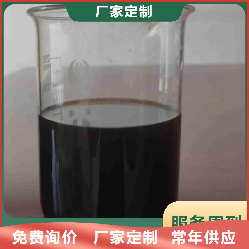 碳源-葡萄糖生物碳源工廠自營(yíng)