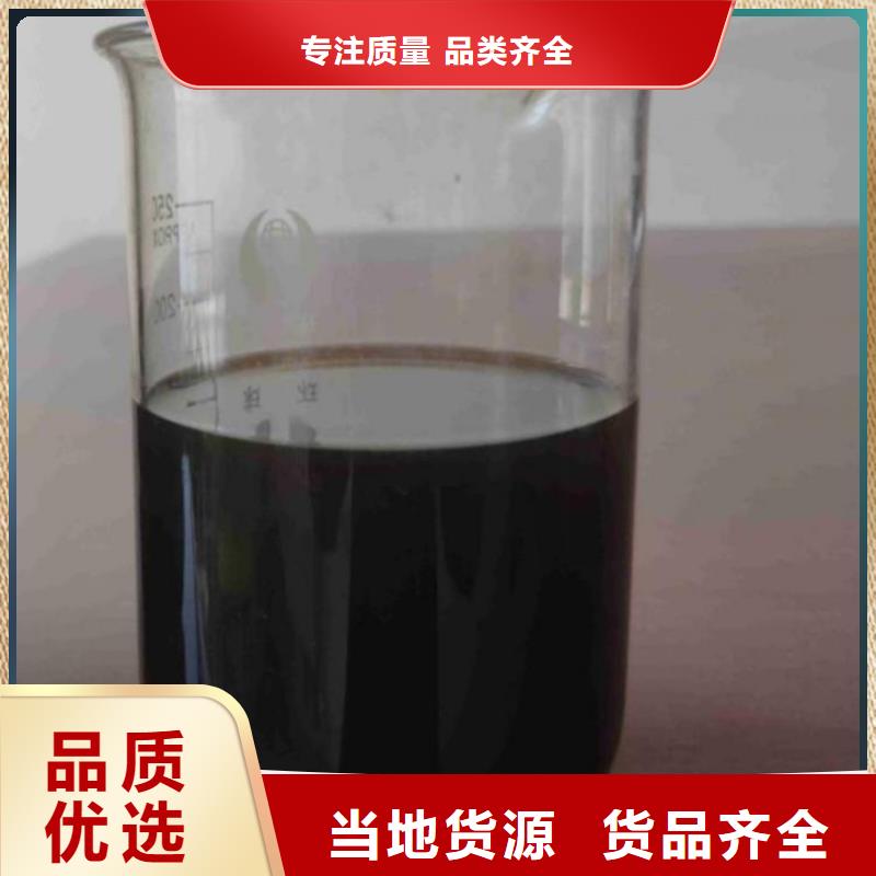  碳源好品质售后无忧