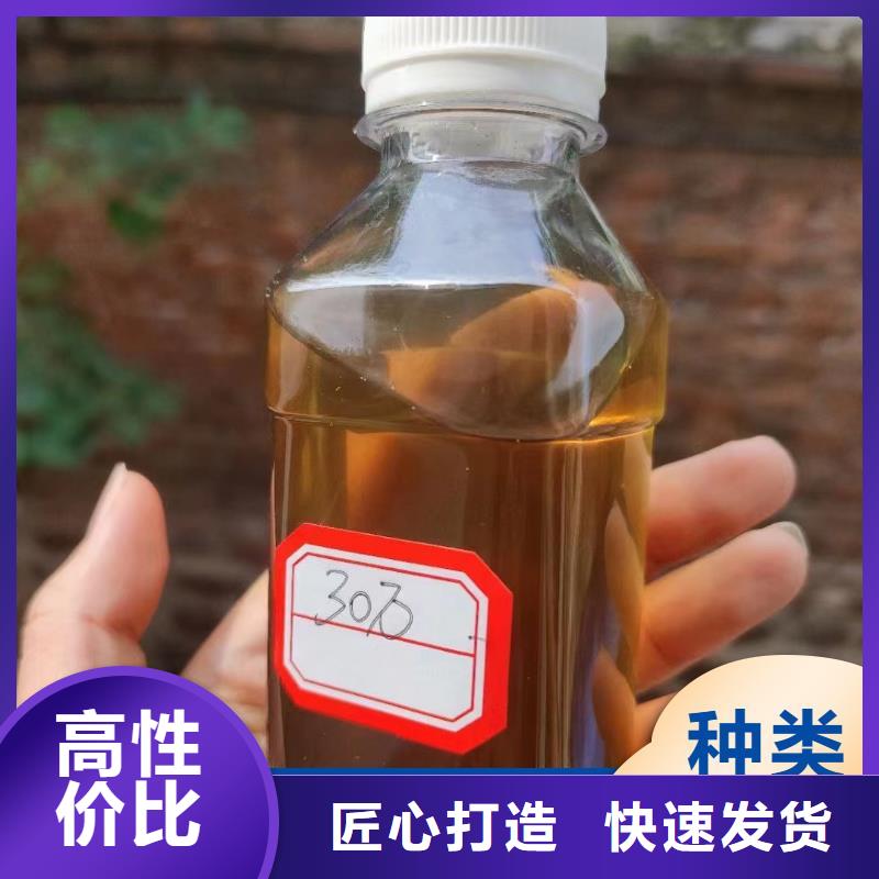  碳源質(zhì)檢合格出廠