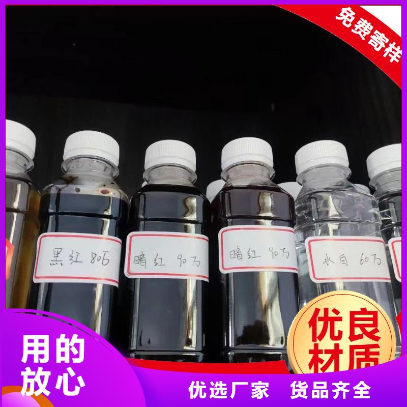 碳源_新型生物碳源匠心品質