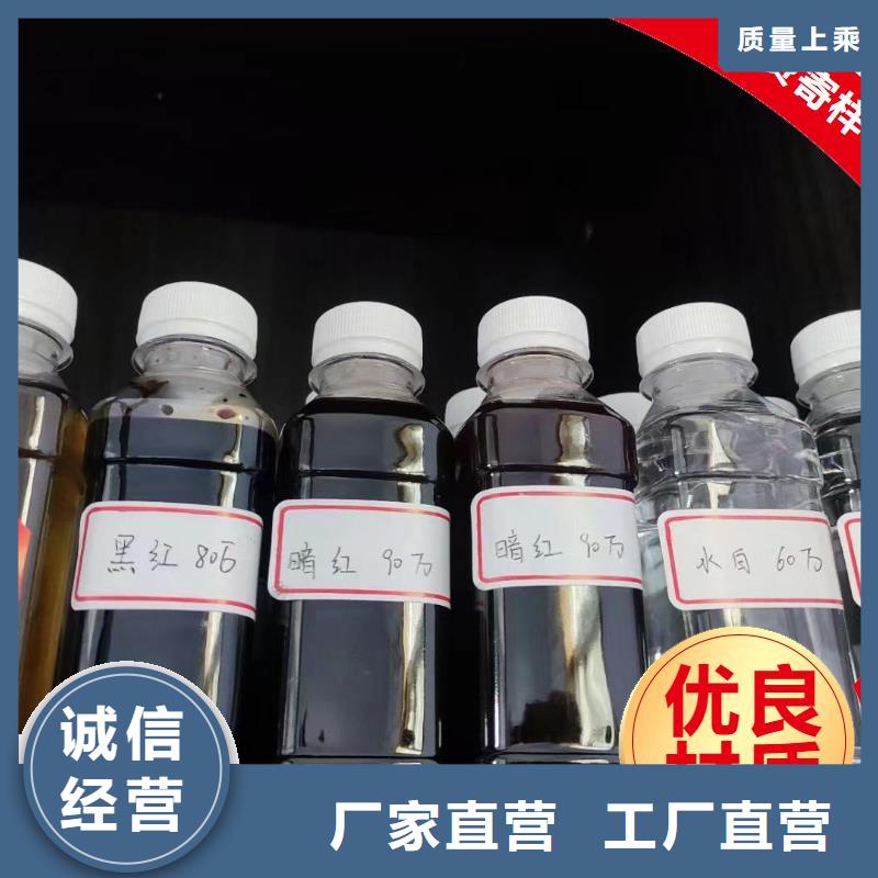碳源工廠直營