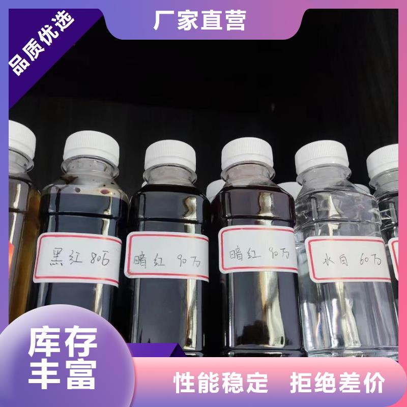 碳源发货及时