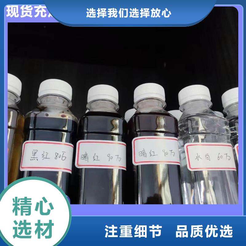 碳源訂制批發(fā)