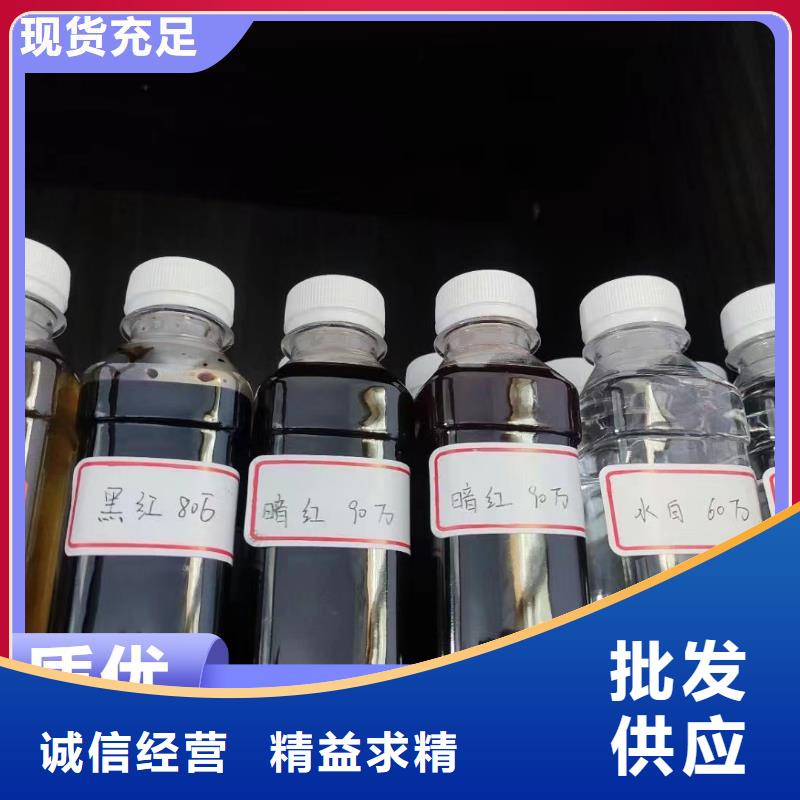 碳源 固体PAC源头厂家经验丰富
